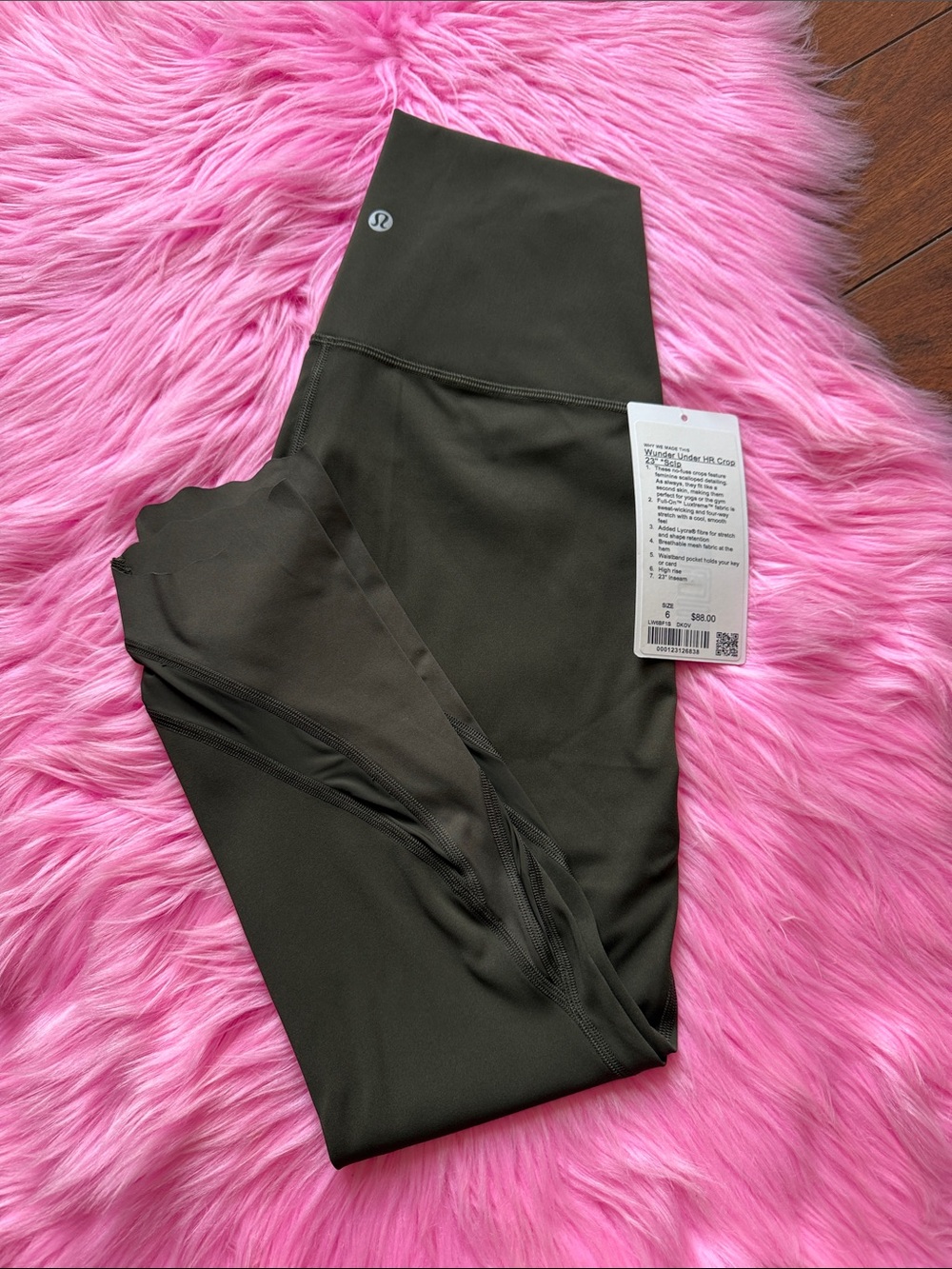 Lululemon Size 6 Wunder under HR crop 23” scallop dark olive 
NWT